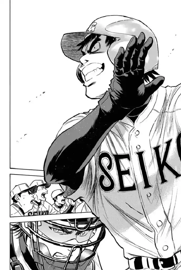 Diamond no Ace Chapter 341 19